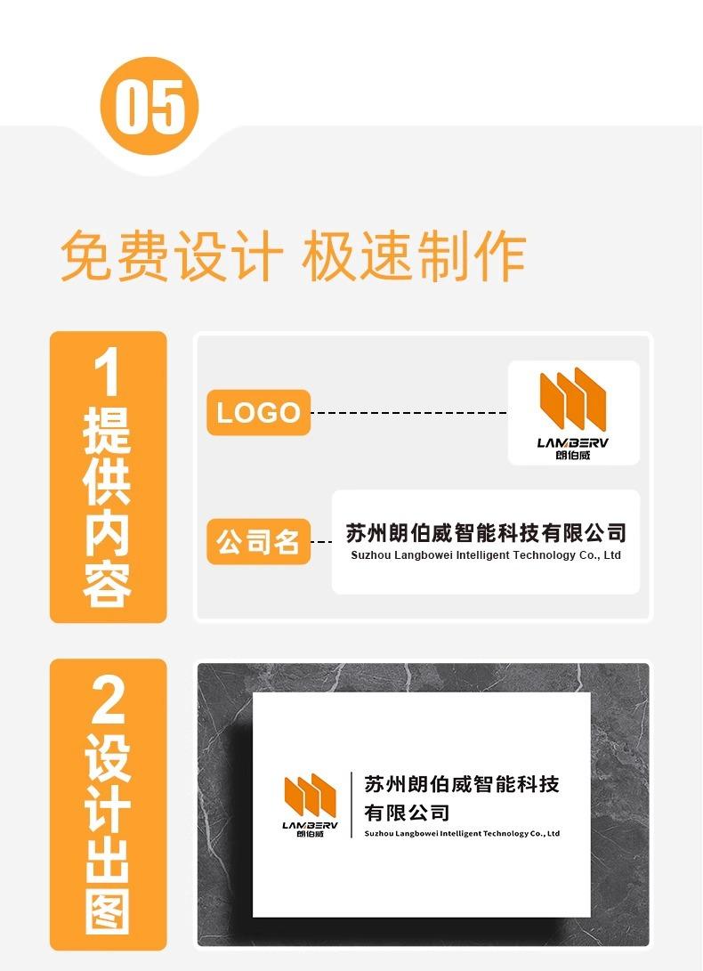 详情图片_10.jpg