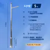 Poste de Luz para Carretera de Acero Inoxidable 3.4m 6m Poste de Luz LED para Calle Plaza de Comunidad Exterior Brazo en A Luz LED Doble Cabezal 50W