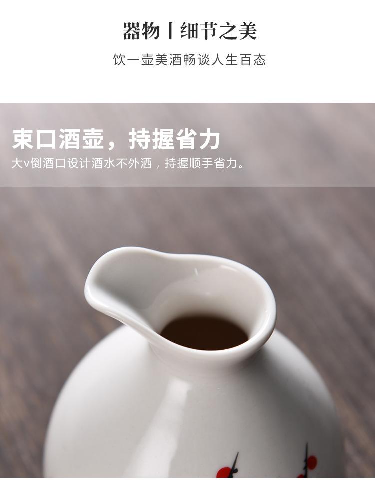 胖企鹅酒具_08.jpg