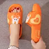 En stock Rápido Cabello Verano Nuevas Pantuflas Mujer Suela Gruesa Exterior Suela Suave Resistente al Desgaste Aumentadoras de Altura Lindas Hogar Impermeable Antideslizante Tiempo