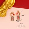 Ouro asiático Ano Novo DIY acessórios de liga boa sorte sorte vermelho pulseira etiqueta pulseira pingente ornamentos palavra de bênção