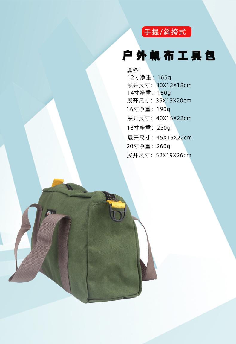 详情页2 2022.9.8