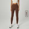 Pantalones de Yoga Fitness para Montañismo al Aire Libre Nuevos Pantalones de Yoga de Gama Alta Cadera de Durazno para Mujer Verano Cintura Alta Sin Marcas Pantalones de Fitness