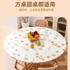 Toalha de Mesa Descartável Estampada com Caractere Vermelho de Dupla Felicidade, Espessada para Uso Doméstico, Capa para Mesa Quadrada e Redonda, Impermeável e à Prova de Óleo