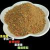 Isca de arenque Jingkeng isca para poço preto macarrão amarelo pequeno canhão solto especializa-se em peixe que volta para a panela peixe jue isca para pesca de carpa roubo de cheiro material de ninho de burro
