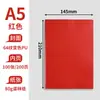Cuaderno de negocios personalizable con logo imprimible A5 bloc de notas grueso cuaderno de actas de reuniones de oficina venta al por mayor personalizado