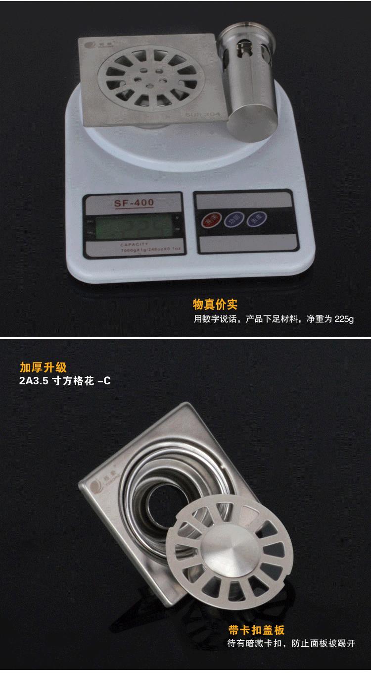 详情_10.gif