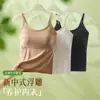 Camisola de Verano Sin Costuras de Alta Elasticidad con Jacquard Estilo Chino Hoja de Bambú, Seda Helada, con Almohadillas en el Pecho, Fina y Transpirable para Mujer