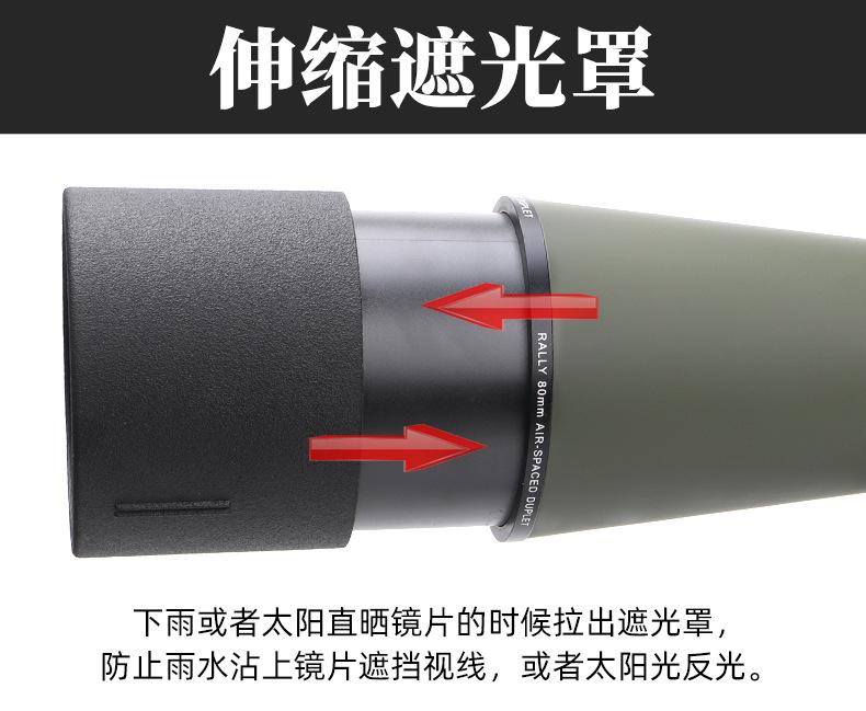 详情页_07_1.jpg