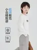 Camiseta de otoño para niños, cómoda camiseta básica de manga larga, nuevo modelo 2026, top versátil de moda infantil para principios de otoño