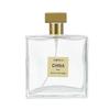 Frasco de Perfume Transparente Frasco com Borrifador de Pressão Amostra de Cosméticos Frasco Sub-Frasco de Baioneta Fabricante Frasco Vazio Pronto Embalagem