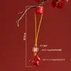 Cadena para Teléfono Colgante con Colgante de Arena Roja Imperial Natural de Alto Contenido Atrae-Dinero 2026 Año del Caballo Zodiacal Adorno Rojo