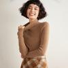 Suéter de Cachemira de Cuello Alto con Diseño Acanalado para Mujer, Nueva Prendas de Punto de Cachemira de Corte Ajustado para Otoño e Invierno