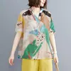 Foto Real del Conjunto Casual de Moda Suelta de Verano 2026 para Mujer: Conjunto de Dos Piezas: Camisa Pintada + Pantalones Anchos de Algodón y Lino