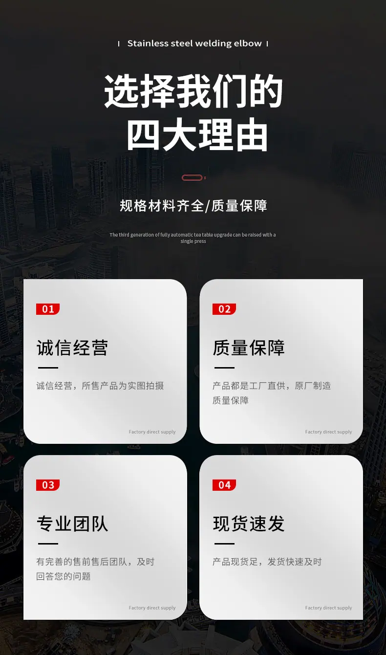 详情页_02.jpg