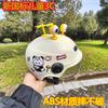 Casco protector solar de verano para motocicleta eléctrica infantil niños y niñas Circunferencia de cabeza universal ajustable Casco de equitación