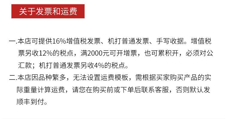 PK五通_11.jpg