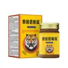 Pomada Penetrante de Osso Miaojiang, Pomada de Moxabustão Miao, Líquido de Moxabustão Miao, Pomada de Massagem com Prescrição Miao, Pomada Calmante para Articulações do Pescoço, Ombro, Cintura, Perna, Direto da Fábrica
