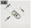Llavero con hebilla giratoria de metal de ocho caracteres para hombre y mujer, hebilla de transferencia universal, anillo de letras de ocho caracteres, accesorios de conexión de control remoto