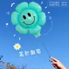 Balões Decorativos de Girassol com Rosto Sorridente Cenário de Cerimônia de Abertura Adereços de Mão para Fotos Jardim de Infância Escola Primária