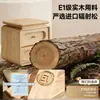 Mesita de Noche Estilo Vintage Crema Madera Maciza Ultradelgada Modelo Nuevo 2026 Gabinete de Almacenamiento Pequeño de Noche para Dormitorio del Hogar de Gama Alta
