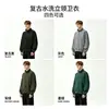 Sudadera de cuello alto con media cremallera de 320g de moda transfronteriza para hombres y mujeres, top chaqueta casual de manga larga estilo americano holgado