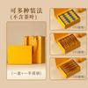 Caixa de embalagem de chá caixa de presente vazia Chá preto Huangshan Maofeng chá de rocha canela Dragon ball manto vermelho presente universal de alta qualidade