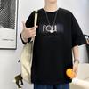 2024 Verão Puro Algodão Masculino Manga Curta T-shirt Plus Size Solto Gordo Masculino Grande T-shirt Top Esportivo T-shirt