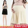 Shorts de Seda Gelo para Maternidade de Verão 2026 Finos Elásticos Versáteis Calças de Perna Larga para Maternidade Leggings com Suporte para Barriga 100kg