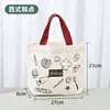 Bolsas de Lona Prontas Podem Ser Impressas com Logo, Sacolas de Lona Lisas, Bolsas Publicitárias Promocionais, Bolsas de Ombro, Sacolas de Lona para Compras