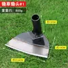 Azada de Acero al Manganeso para Deshierbar, Jardinería y Limpieza de Terrenos; Herramienta Agrícola Doméstica Engrosada; Herramienta Pequeña para Deshierbar; Porcelana