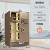 Venta Directa de Fábrica Caja Fuerte Segura con Huella Dactilar y Contraseña Electrónica, Mini Caja Fuerte Antirrobo Empotrada para Oficina en Casa, Todo Acero