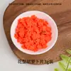 Rodajas de Arcilla Blanda de PVC 3g Empaquetadas Miniatura Comida Artificial Rodajas de Res Rollos de Huevo Rodajas de Cebolla Casa de Muñecas DIY Comida y Accesorios de Juego