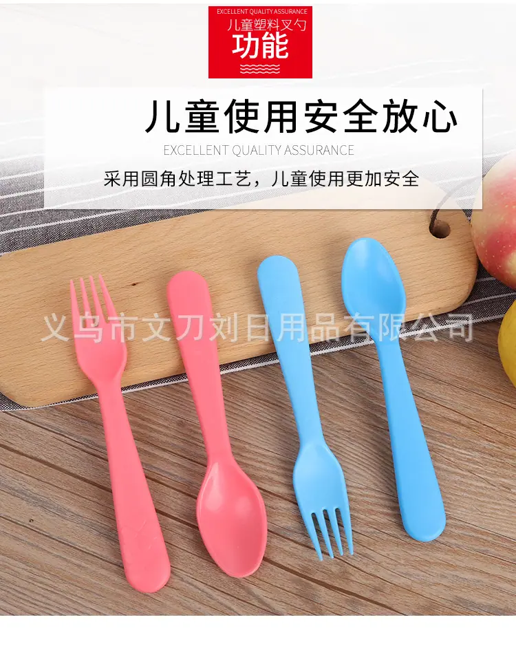 详情页 (6).jpg