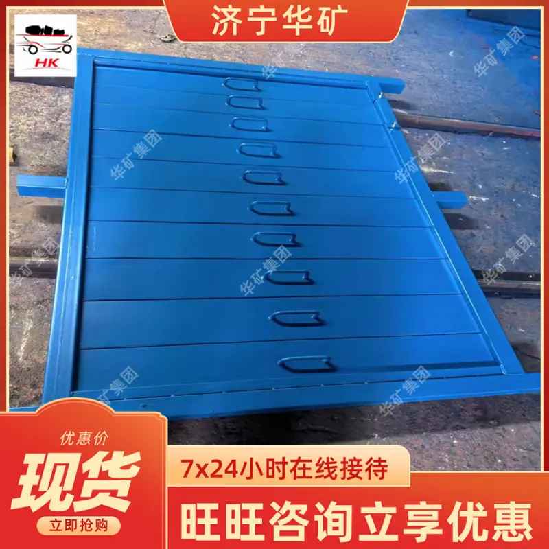 微信图片_20250705092416