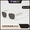 Óculos de Sol Personalizados de Novo Estilo com Proteção UV para Mulheres, Moda de Alta Qualidade Inspirada em Chanel, Luxo Leve Gm Estilo Coreano Tendência para Comércio Exterior