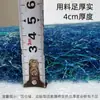 Rattán de tres colores japonés algodón fieltro bioquímico azul puro alemán filtro para estanque de peces algodón filtro para estanque de koi algodón bioquímico de alta densidad