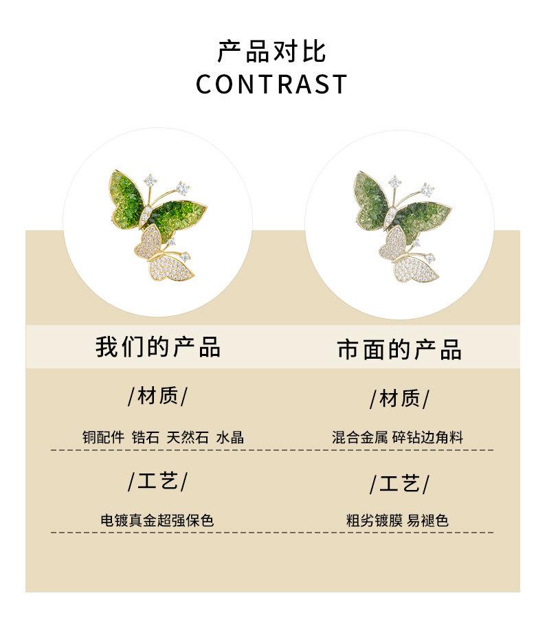 详情页_11.jpg