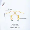Puzuo Cor Forte Conservadora 24K Ouro Brilhante Acessórios DIY Agulha para Miçangas Agulha com Cabeça Redonda Agulha de Bola Agulha Conectora Material para Pulseira de Miçangas