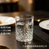 Copo de vidro Jingyuan para vinho estrangeiro, copo pequeno tipo bala para uísque, copo espesso, copo para shot de vinho branco esculpido