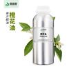 Suministro directo de fábrica de aceite de flor de naranja, aceite de flor de naranja amarga, aceite esencial vegetal, aromaterapia, suministro de materia prima farmacéutica cosmética.