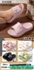 Pantuflas Casuales de Moda para Mujer 2026 Nuevo Verano Pareja Hogar Interior Suela Gruesa Antideslizante con Sensación Suave al Caminar para Mujer Venta al por Mayor