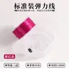 Nova Caixa Quadrada Fio Elástico de Seda Plano 0.8mm Cordão Pulseira Miçangas Fio de Elastano Acessórios para Joias DIY Corda de Posicionamento para Pulseira
