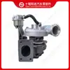 O turbocompressor 5554052 é adequado para motores Cummins