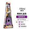 Jirong simulación de drenaje veta de madera instrumento musical ukelele una generación de venta al por mayor para proporcionar material pez ocioso puede tocar