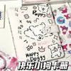 Álbum de Tarjetas Coleccionables de Animales de Dibujos Animados Lindos Zootopia Gato Kt Hello Kitty Familia Álbum de Tarjetas de Cuatro Compartimentos Álbum de Fotos