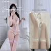 Lencería Sexy Flor de Durazno Romántica Sexy Perspectiva de Tres Puntos Gato Uniforme Coqueto Conejita Archivo Abierto Deseo Puro 272