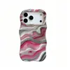 Estilo Delicado Gradiente Aquarela Padrão de Onda Capa de Celular Iphone16Promax Nicho Estilo Artístico Capa Protetora Personalização