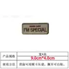 Amazon Inglés Bordado Creativo Velcro Transfronterizo Insignia Parche de Tela Mochila Exterior Insignia de Moral Parche Bordado Parche