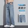 Calça Jeans Solta de Lyocell de Alta Qualidade para Homens, Calça Longa Estilosa e Versátil de Corte Reto, Novo Estilo Primavera e Outono 2025, Roupa Retrô Masculina